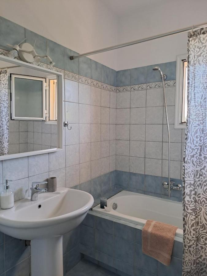 Maison Du Apartament *